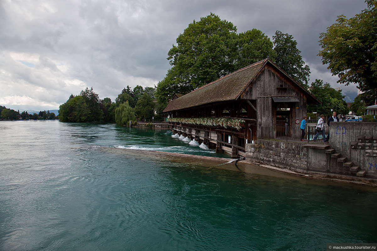 Thun